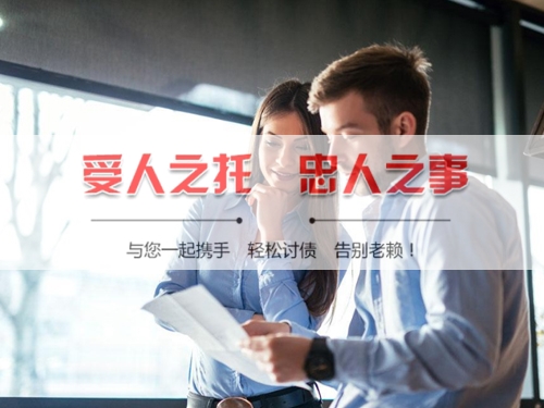 宁波合同违约追偿的正确打开方式：从业十年踩过的坑与避险指南